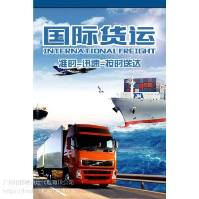 如何安全高效地将玻璃瓶装药品通过货运代理运输至缅甸仰光与曼德勒