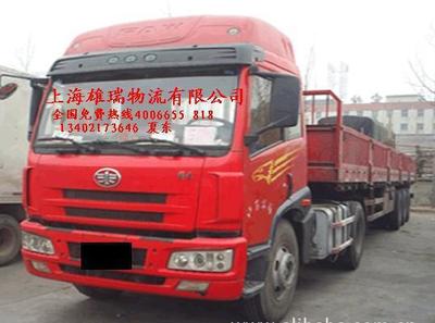 上海至蚌埠及全国货运代理业务 价格、优质厂家与可视化服务指南