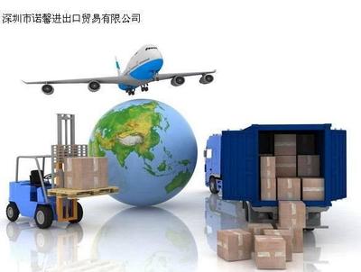 从美国到大陆 国际货运代理处理挤压棒进口的全流程解析