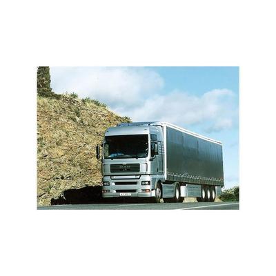 德阳至林芝货运专线 专人服务与全方位货运代理